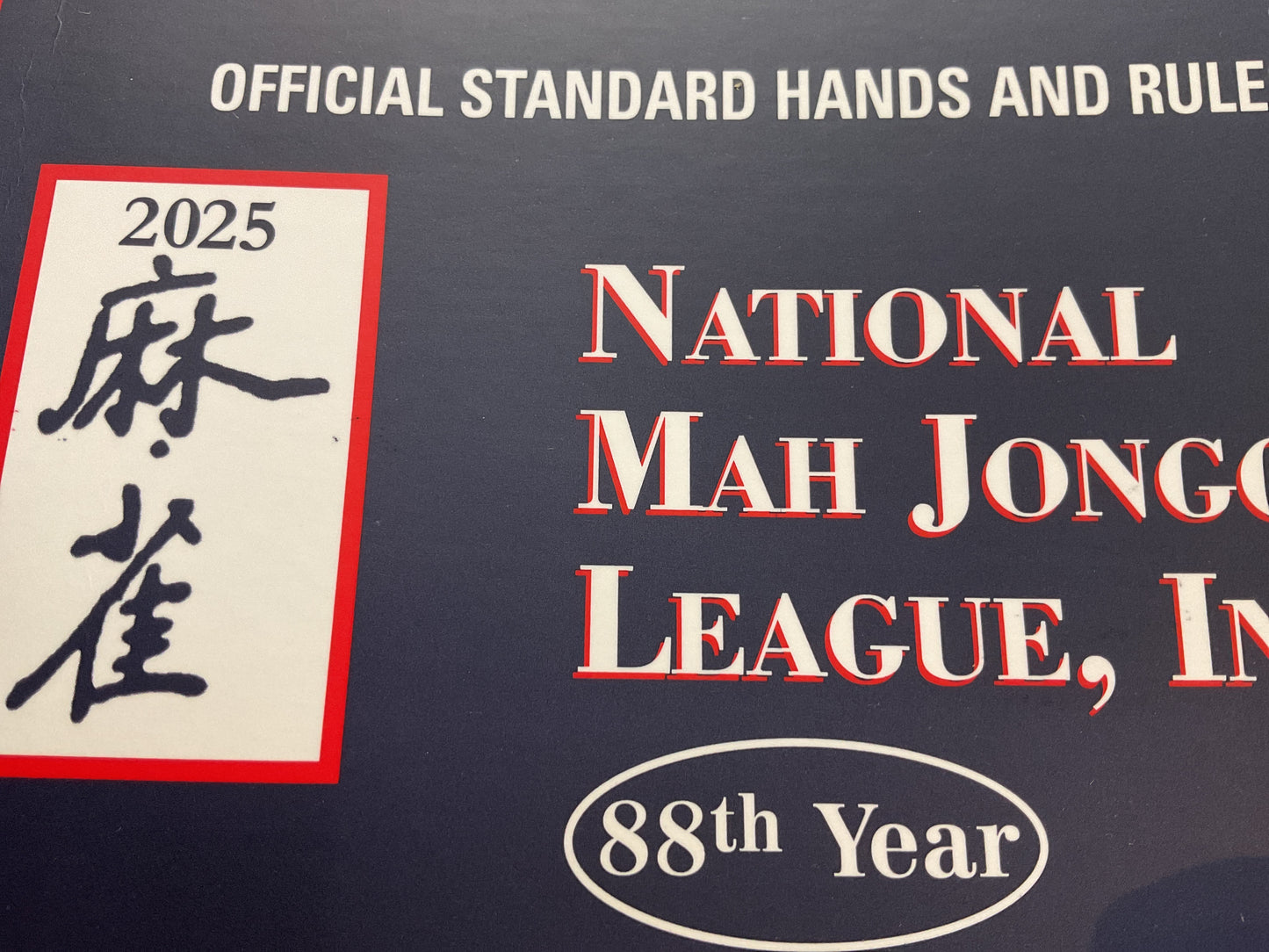 Mah Jongg